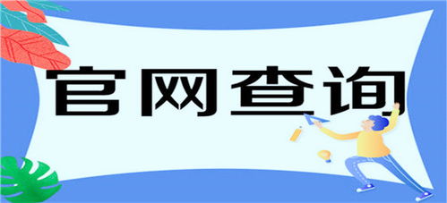 云浮咨詢?cè)缙诮逃笇?dǎo)師需要什么報(bào)考條件咨詢優(yōu)惠心得分享